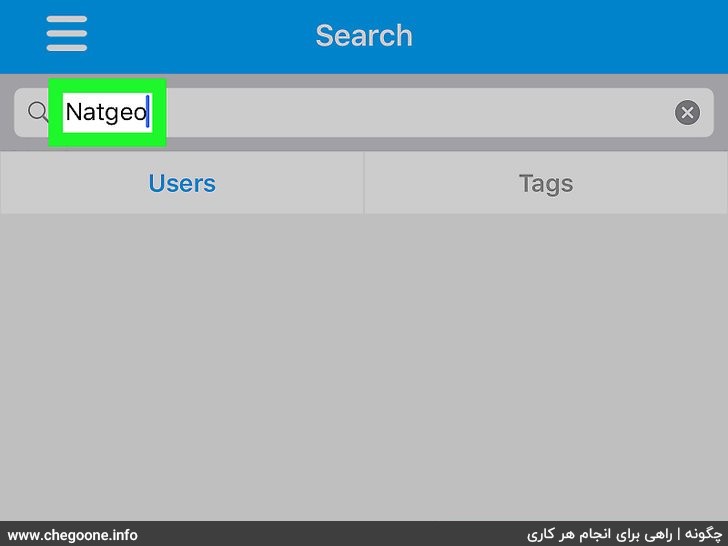 چگونه عکس های اینستاگرام را ذخیره کنیم چگونه عکس های اینستاگرام را ذخیره کنیم