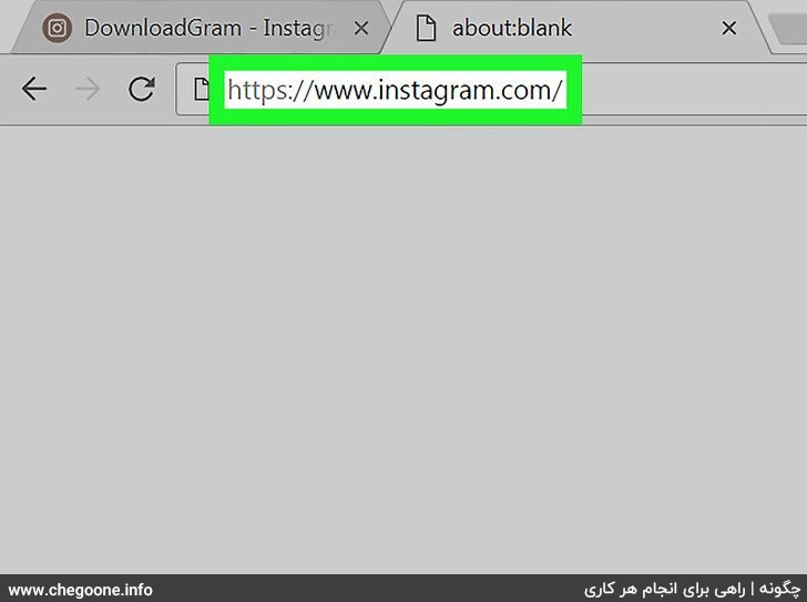 چگونه عکس های اینستاگرام را ذخیره کنیم چگونه عکس های اینستاگرام را ذخیره کنیم
