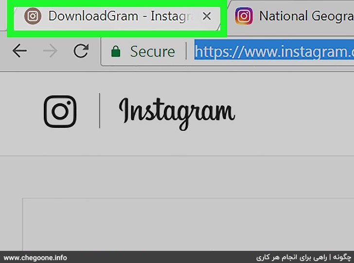 چگونه عکس های اینستاگرام را ذخیره کنیم چگونه عکس های اینستاگرام را ذخیره کنیم