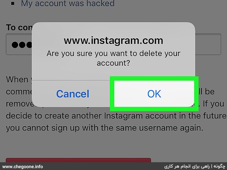 چگونه اکانت اینستاگرام را دیلیت کنیم + حذف دائمی اکانت Instagram
