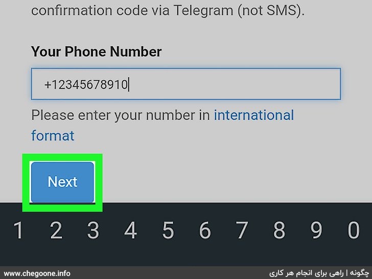 دیلیت اکانت تلگرام (آموزش حذف اکانت تلگرام دائمی روش 2023)