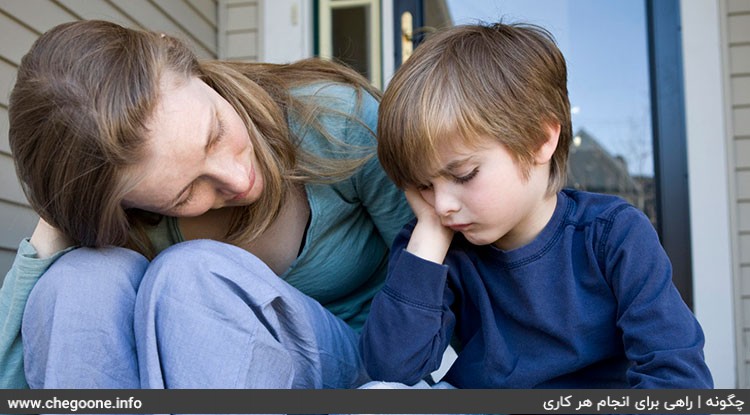 چگونه اضطراب کودکان را برطرف کنیم