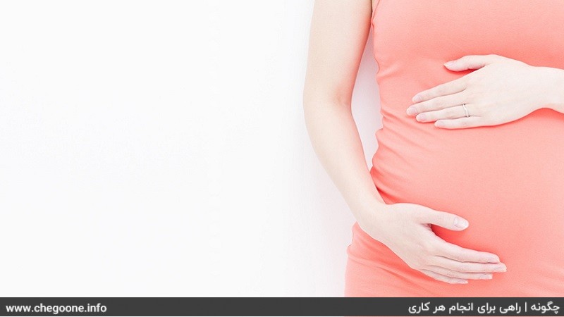 چگونه در بارداری از پوست خود مراقبت کنیم