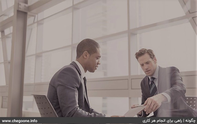 چگونه با رئیس خود رابطهی بهتری داشته باشیم چگونه با رئیس خود رابطهی بهتری داشته باشیم
