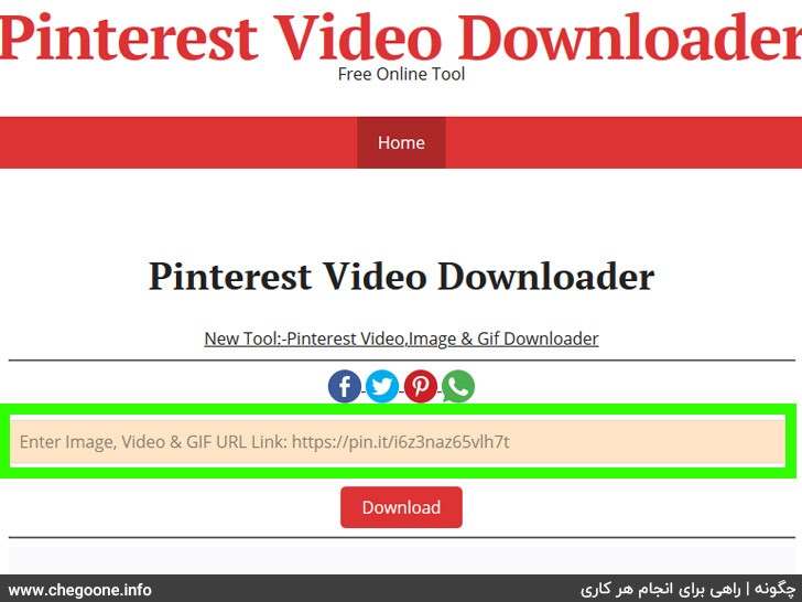 دانلود ویدیو از پینترست Pinterest به 6 روش تضمینی و رایگان + تصاویر