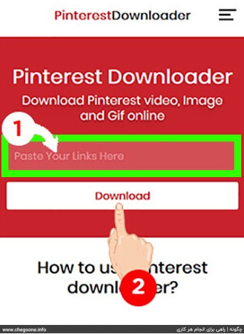 دانلود ویدیو از پینترست Pinterest به 6 روش تضمینی و رایگان + تصاویر