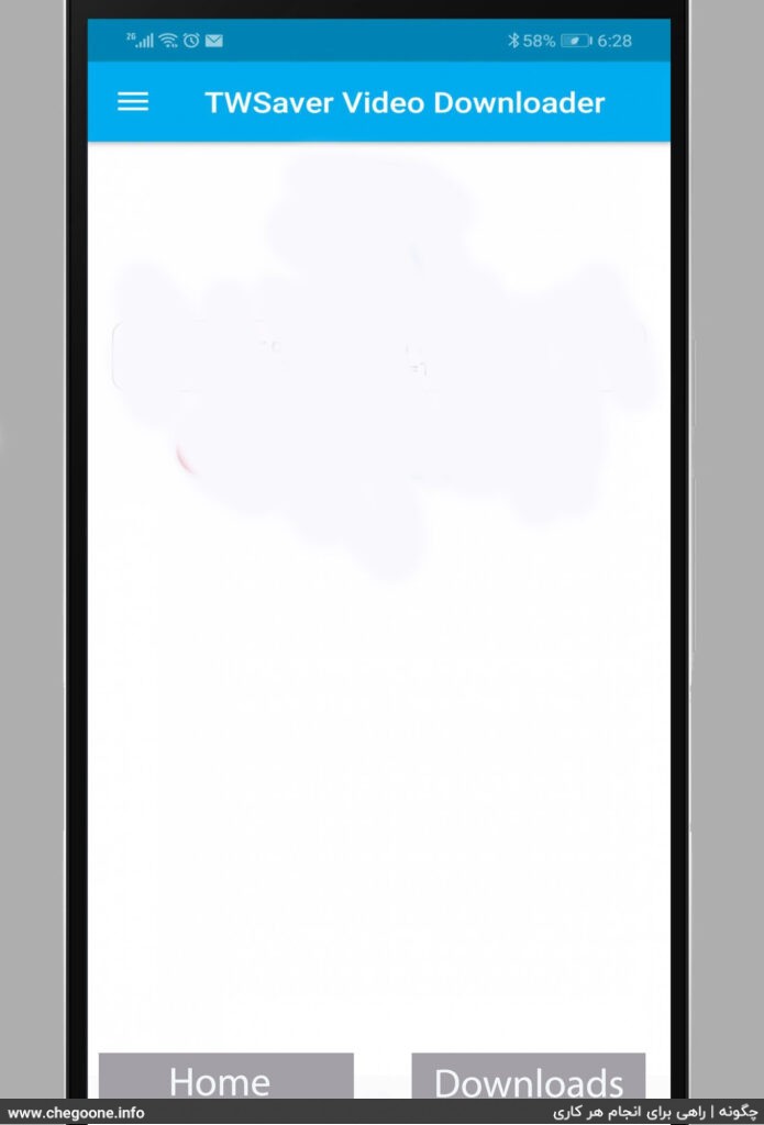 دانلود ویدیو از توییتر با کیفیت بالا به 8 روش رایگان دانلود ویدیو از توییتر با کیفیت بالا به 8 روش رایگان