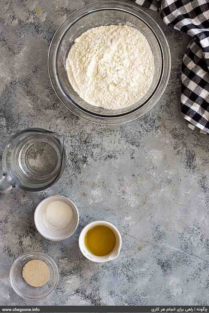 چگونه خمیر پیتزای خانگی و حرفه ای درست کنیم