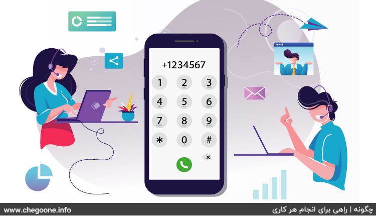 چگونه شماره مجازی رایگان بسازیم چگونه شماره مجازی رایگان بسازیم