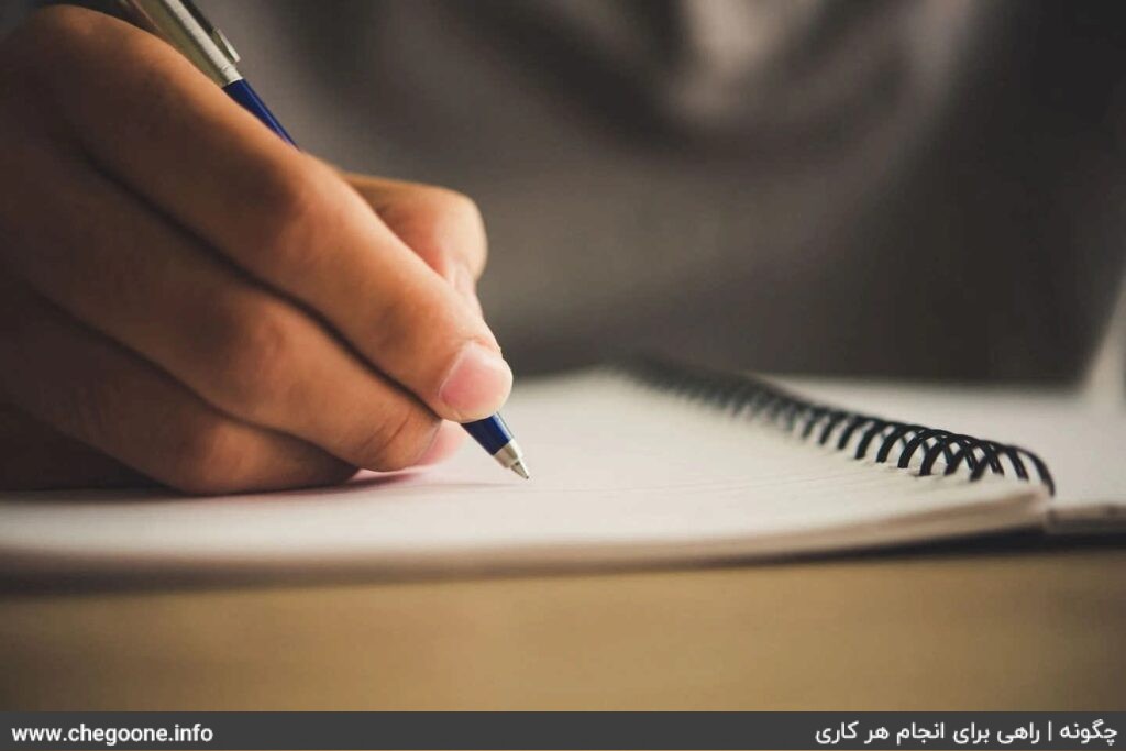 چگونه از آلزایمر جلویگری کنیم چگونه از آلزایمر جلویگری کنیم