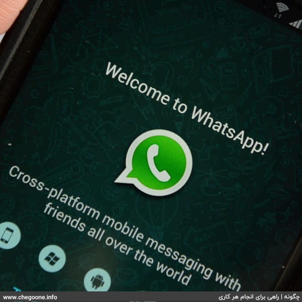 How to find out that our WhatsApp has been hacked + signs of WhatsApp being hacked