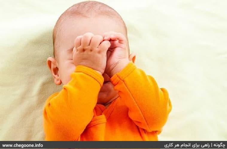 چگونه نوزاد را بخوابانیم چگونه نوزاد را بخوابانیم