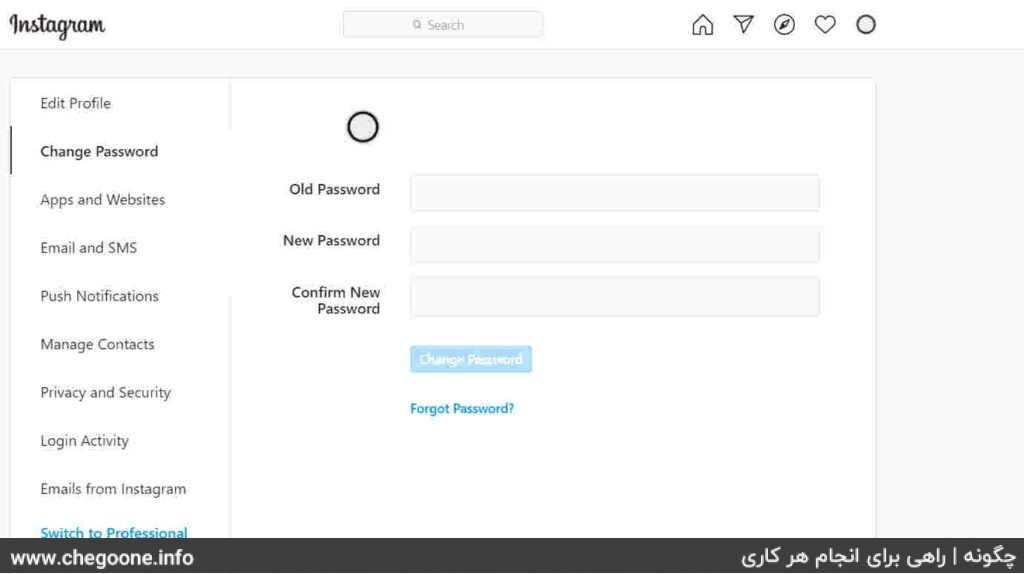 چگونه رمز اینستا را عوض کنیم + آموزش تصویری عوض کردن رمز اینستاگرام چگونه رمز اینستا را عوض کنیم + آموزش تصویری عوض کردن رمز اینستاگرام