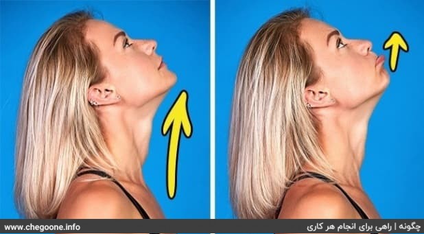 چگونه صورتمان را لاغر کنیم چگونه صورتمان را لاغر کنیم