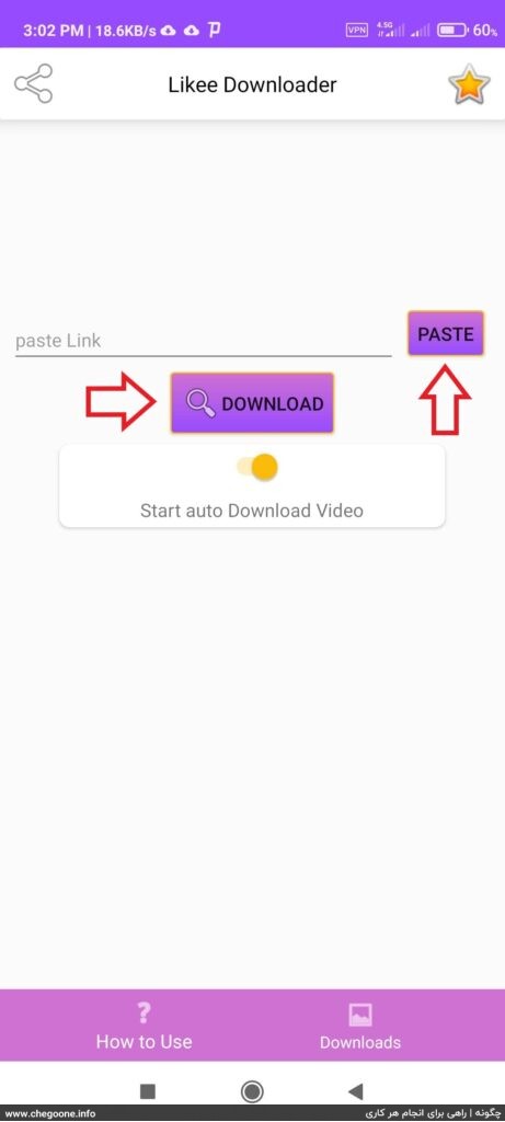 چگونه از لایکی Likee، ویدیو دانلود کنیم