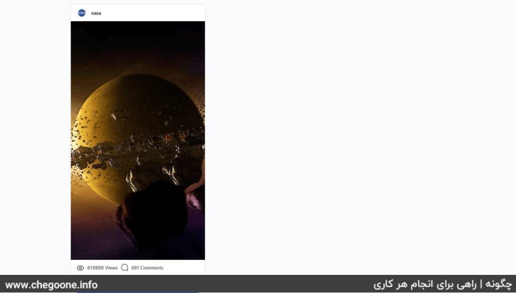چگونه ویدیوهای IGTV اینستاگرام را دانلود و ذخیره کنیم چگونه ویدیوهای IGTV اینستاگرام را دانلود و ذخیره کنیم
