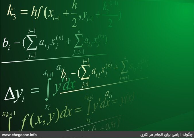 چگونه کنکوری درس بخوانیم چگونه کنکوری درس بخوانیم
