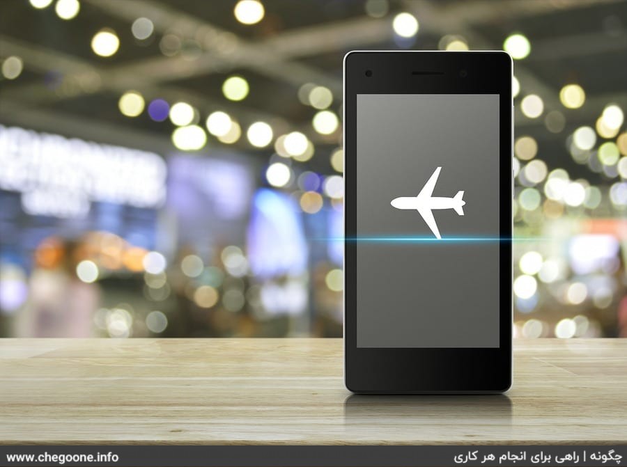 چگونه باتری گوشی را سریع تر شارژ کنیم چگونه باتری گوشی را سریع تر شارژ کنیم