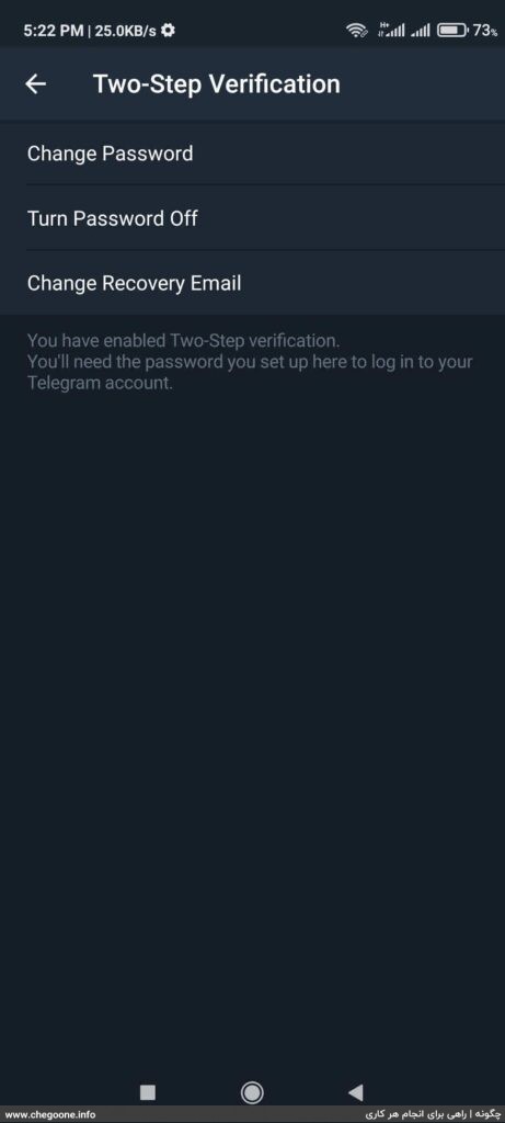 How to activate Telegram's two-step verification