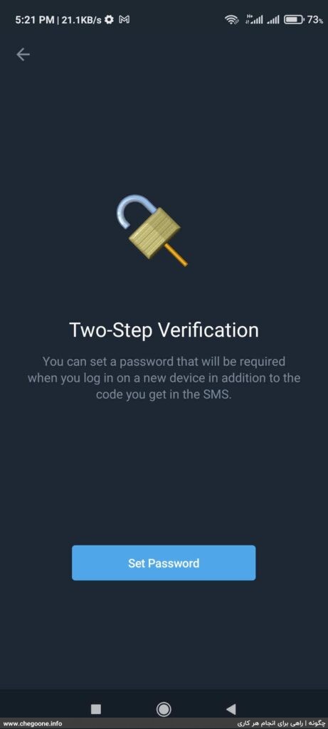 How to activate Telegram's two-step verification