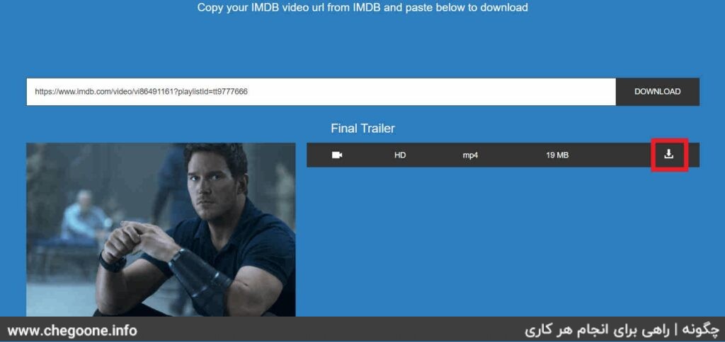 How to download videos from IMDB