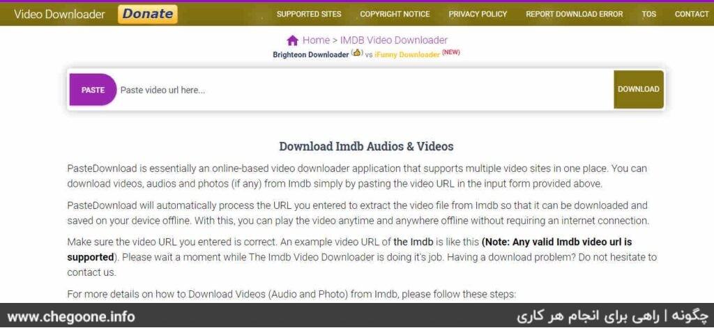 How to download videos from IMDB