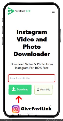 Download video from Instagram with direct link for free