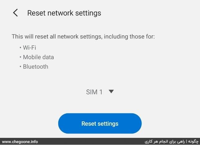 چگونه قدرت آنتن دهی گوشی خود را افزایش دهیم چگونه قدرت آنتن دهی گوشی خود را افزایش دهیم