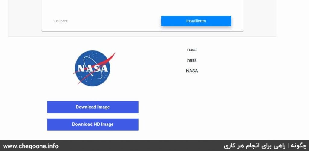 دانلود عکس پروفایل اینستاگرام به صورت رایگان با کیفیت بالا و اصلی دانلود عکس پروفایل اینستاگرام به صورت رایگان با کیفیت بالا و اصلی