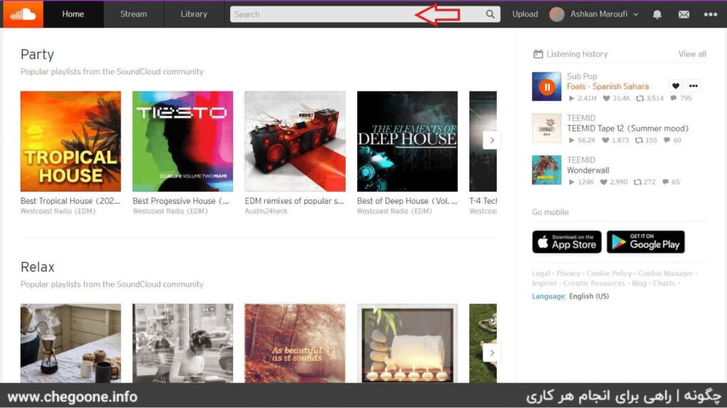 چگونه از ساندکلاد SoundCloud، موزیک دانلود کنیم چگونه از ساندکلاد SoundCloud، موزیک دانلود کنیم