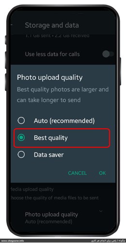 How to send high quality photos on WhatsApp