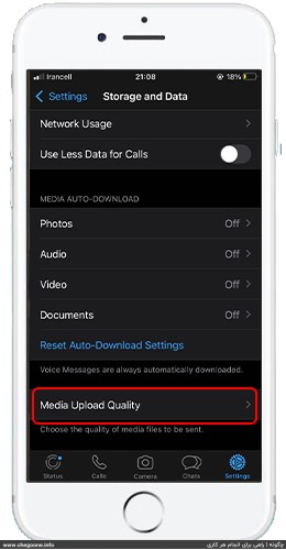 چگونه عکس با کیفیت در واتساپ ارسال کنم