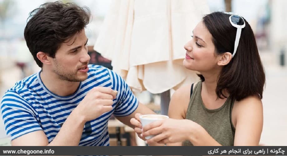 چگونه با همسر خود رفتار کنیم چگونه با همسر خود رفتار کنیم