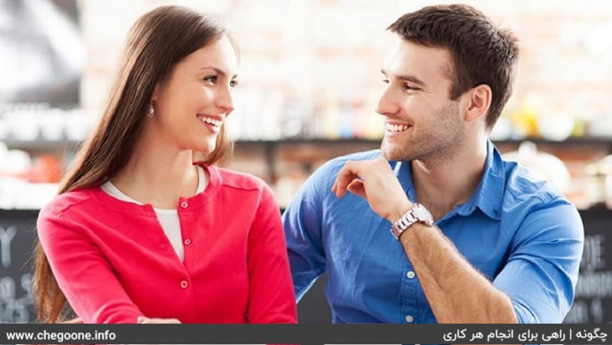 چگونه با همسر خود رفتار کنیم چگونه با همسر خود رفتار کنیم