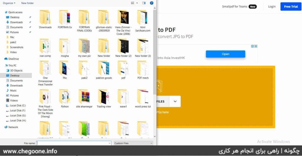 How to convert photo to pdf