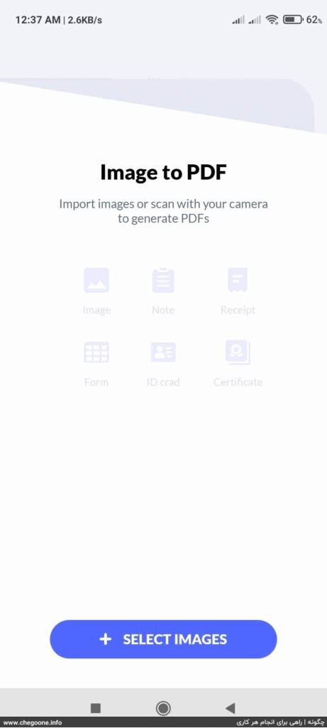 How to convert photo to pdf