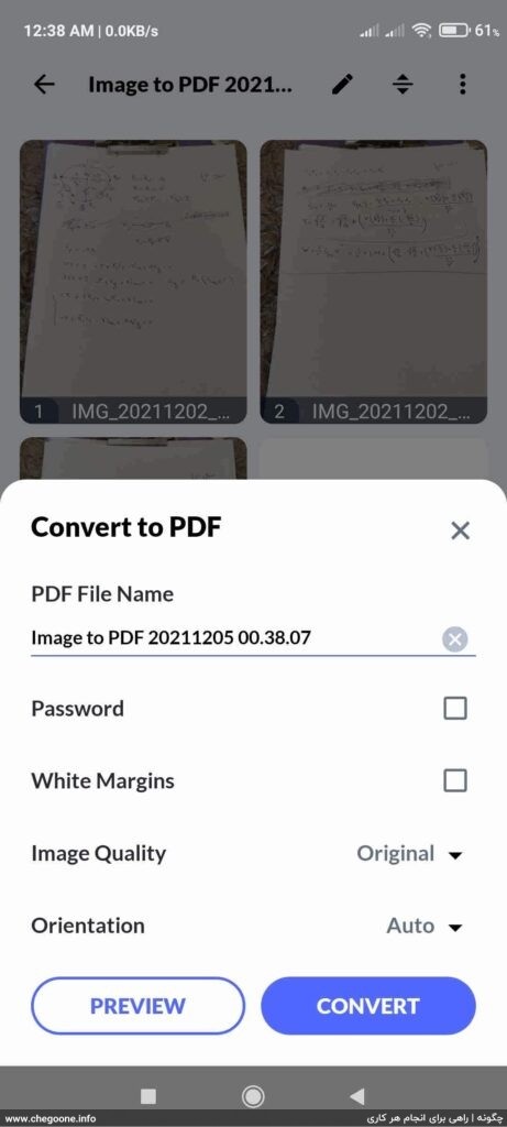 How to convert photo to pdf