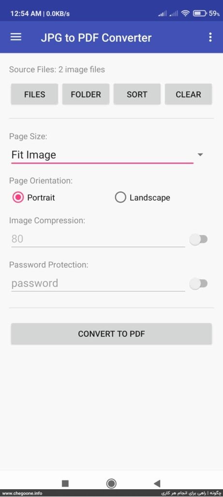 How to convert photo to pdf