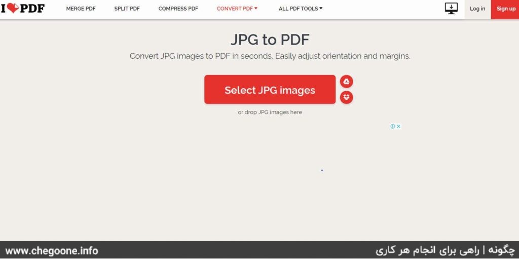 How to convert photo to pdf