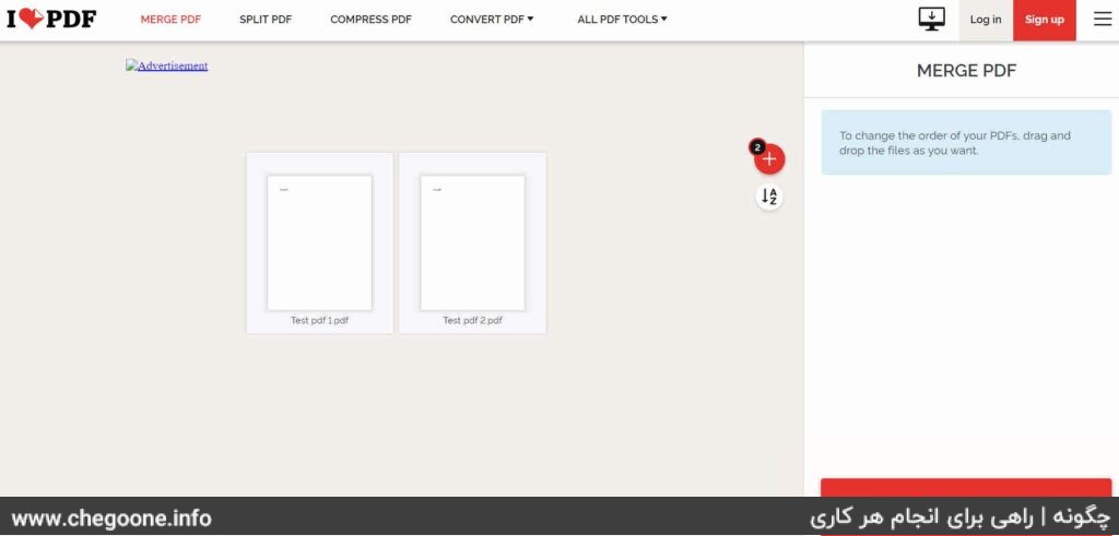 How to merge multiple PDF files