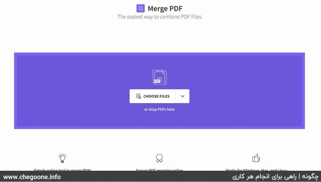 How to merge multiple PDF files