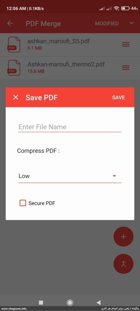 How to merge multiple PDF files