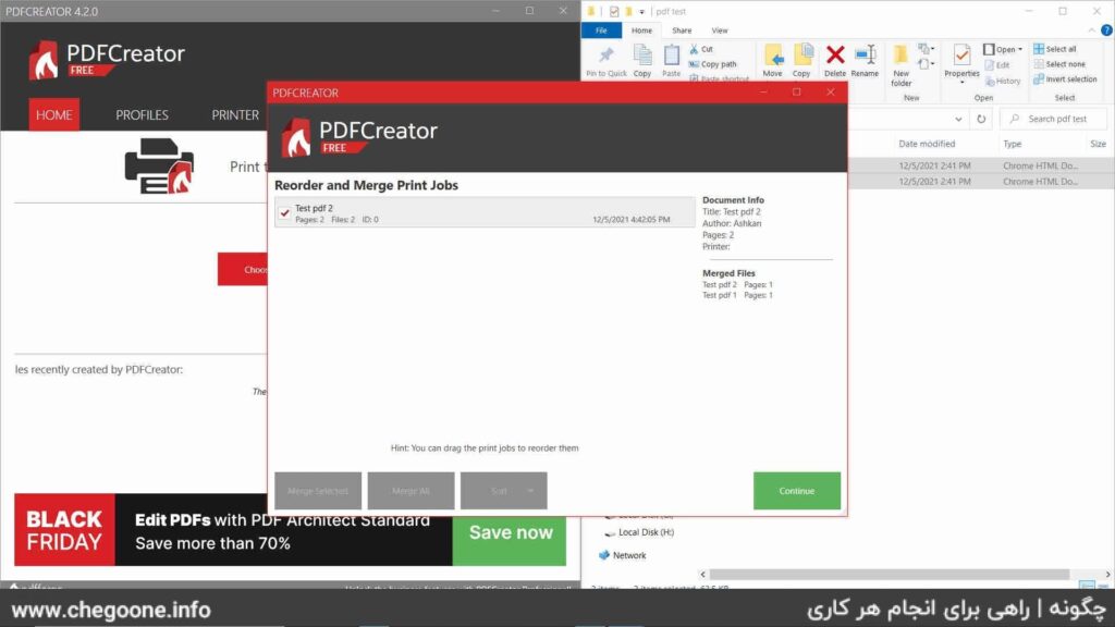 How to merge multiple PDF files