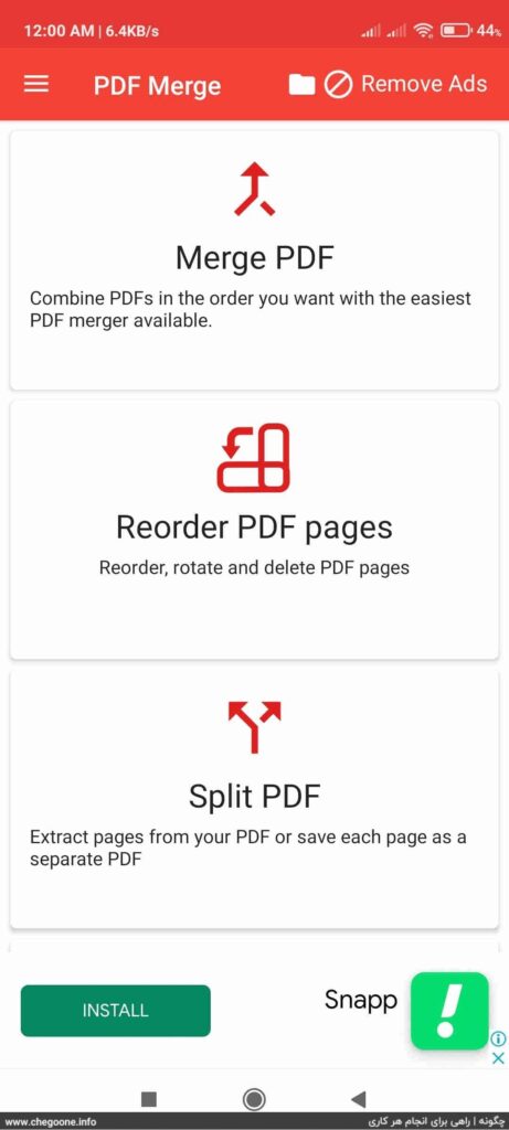 How to merge multiple PDF files