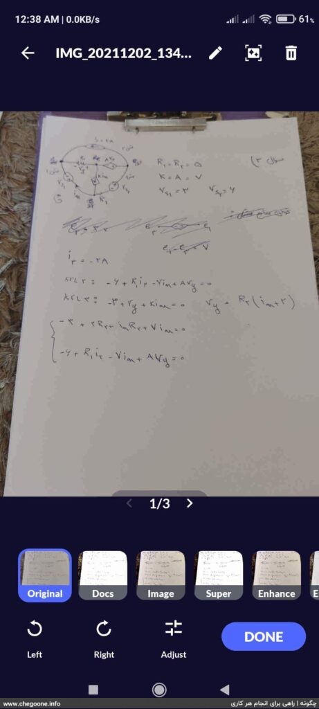 چگونه عکس را به پی دی اف تبدیل کنیم چگونه عکس را به پی دی اف تبدیل کنیم