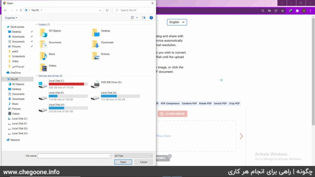 چگونه عکس را به پی دی اف تبدیل کنیم چگونه عکس را به پی دی اف تبدیل کنیم