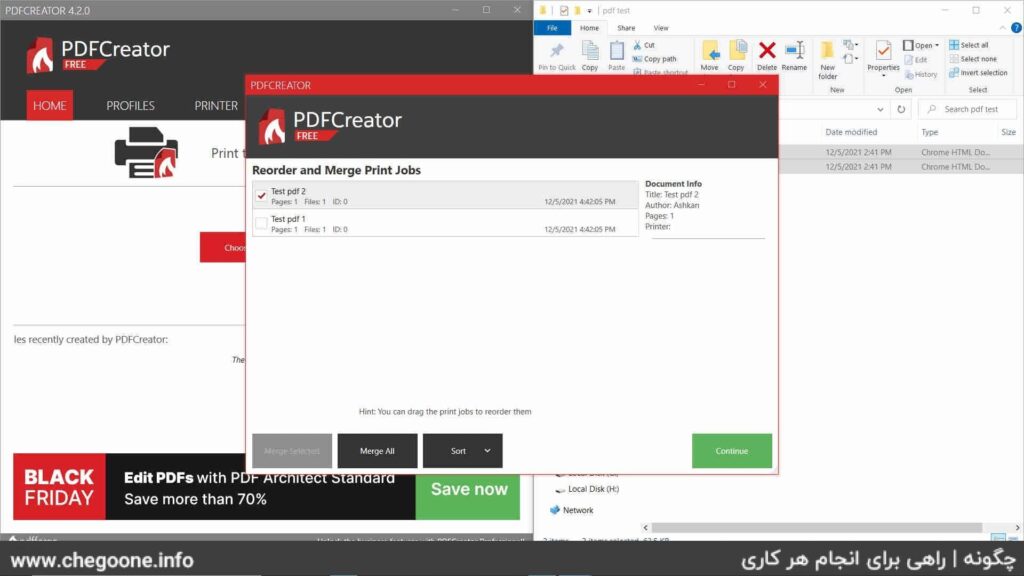 چگونه چند فایل پی دی اف را یکی کنیم چگونه چند فایل پی دی اف را یکی کنیم