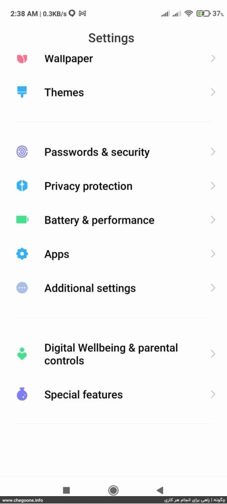 چگونه مشکل Network error اینترنت تیک تاک را رفع کنیم چگونه مشکل Network error اینترنت تیک تاک را رفع کنیم