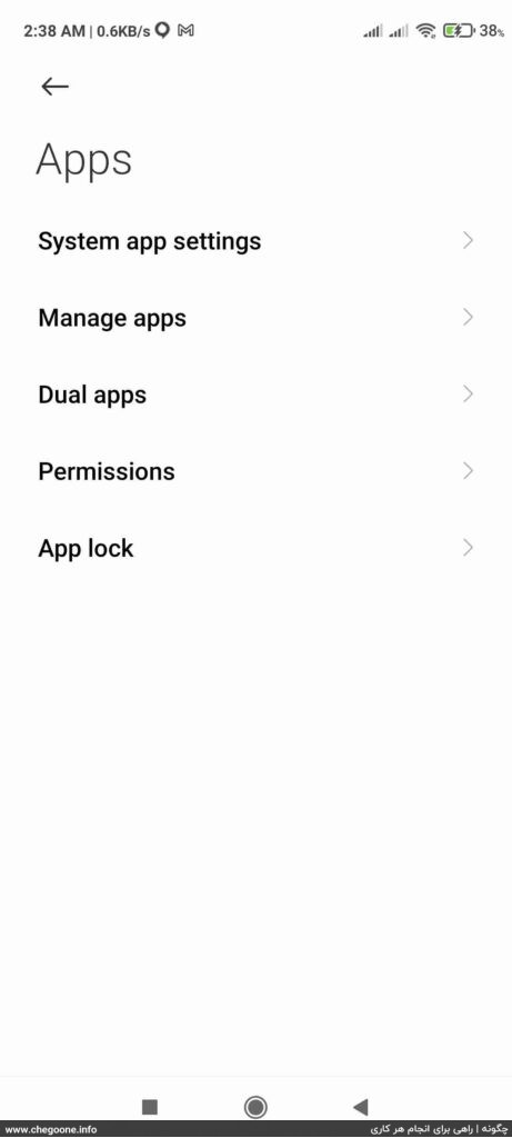 چگونه مشکل Network error اینترنت تیک تاک را رفع کنیم چگونه مشکل Network error اینترنت تیک تاک را رفع کنیم
