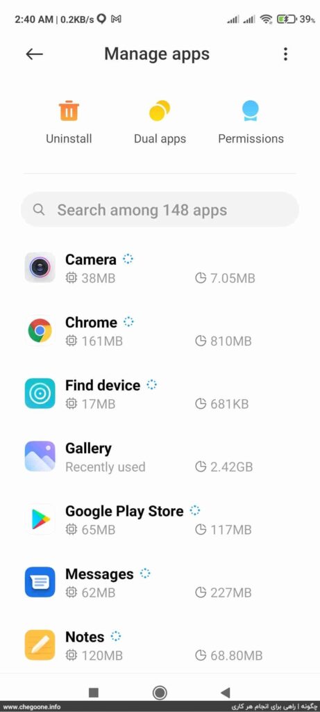 چگونه مشکل Network error اینترنت تیک تاک را رفع کنیم چگونه مشکل Network error اینترنت تیک تاک را رفع کنیم